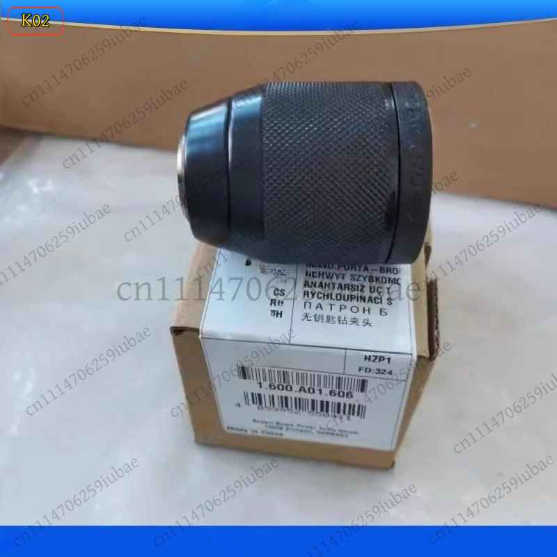 Bosch Drill Gsb 18V - M 보쉬 GSR GSB 18V-50 브러시리스
